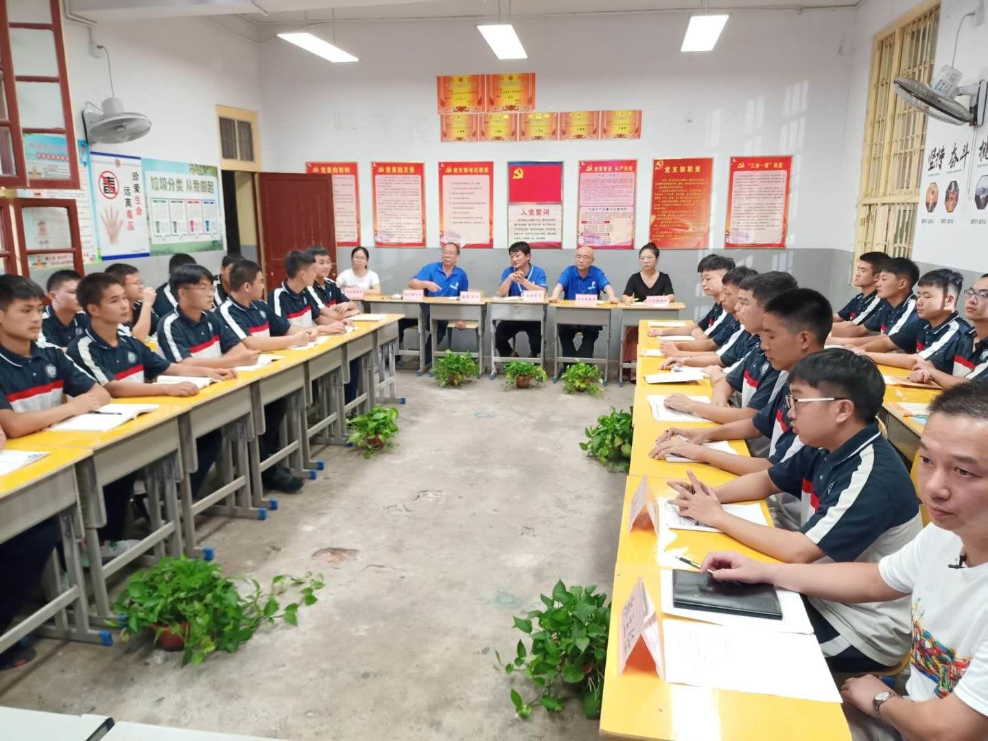 东升国际官网-钻营健全,你我一路成长