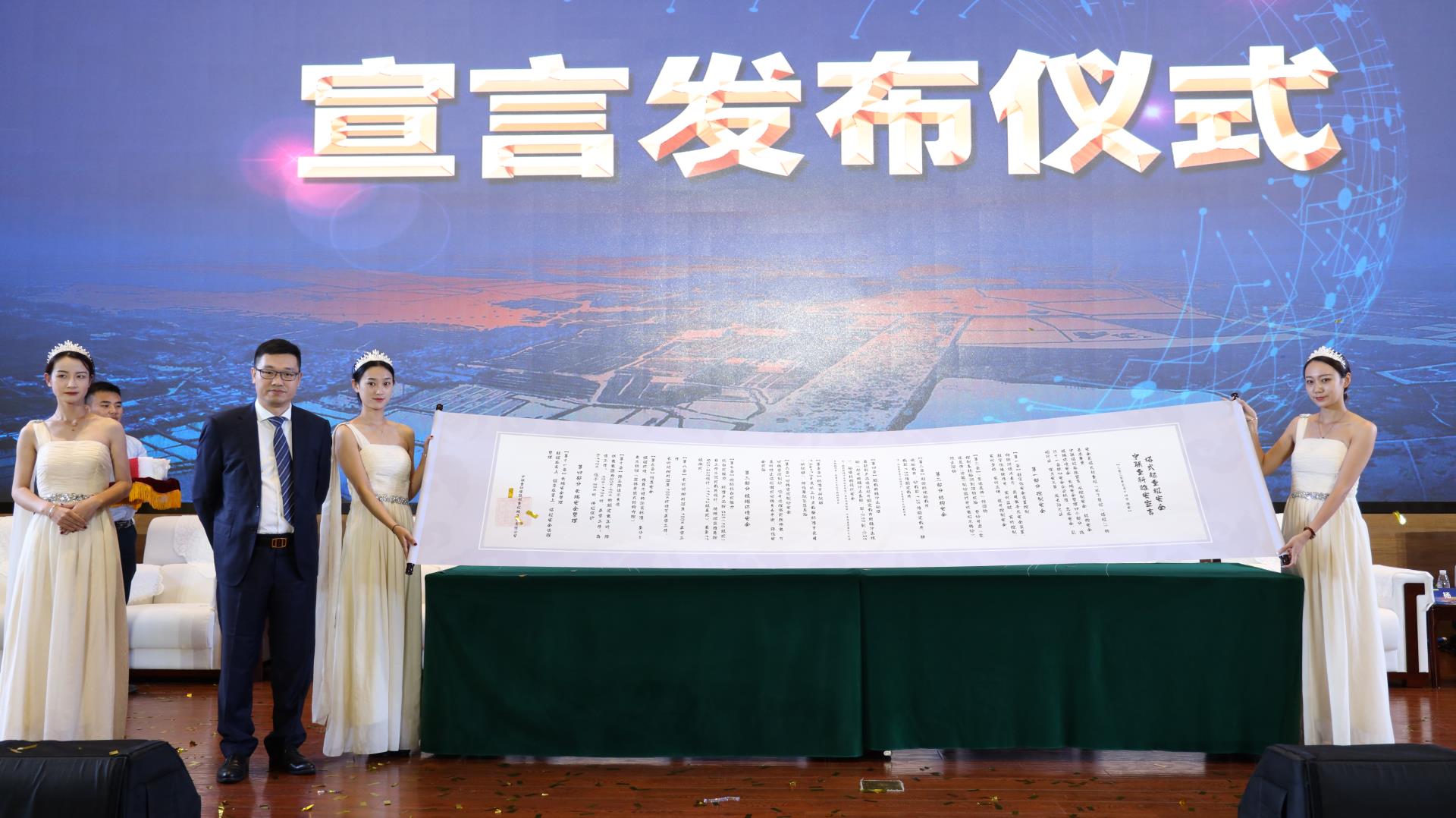 东升国际官网-钻营健全,你我一路成长