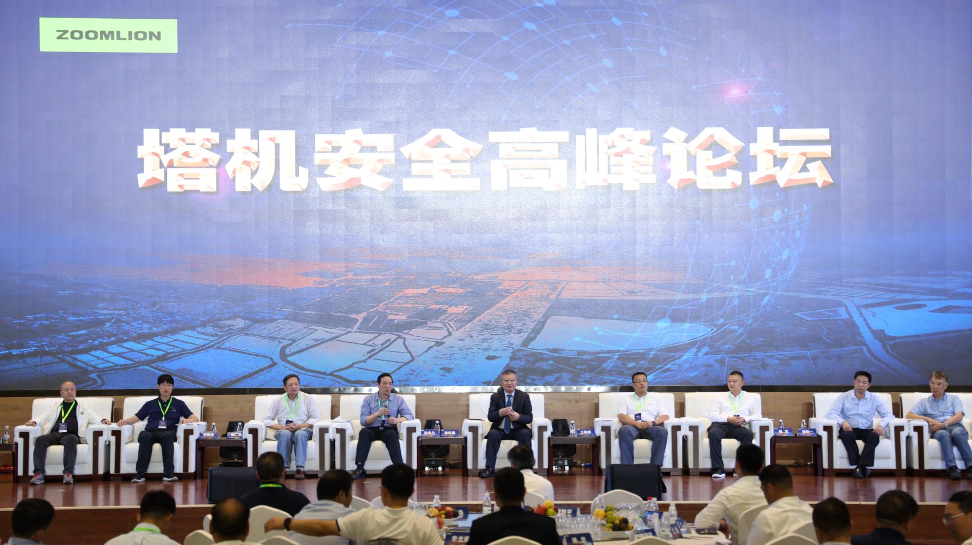 东升国际官网-钻营健全,你我一路成长