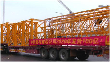 东升国际官网-钻营健全,你我一路成长