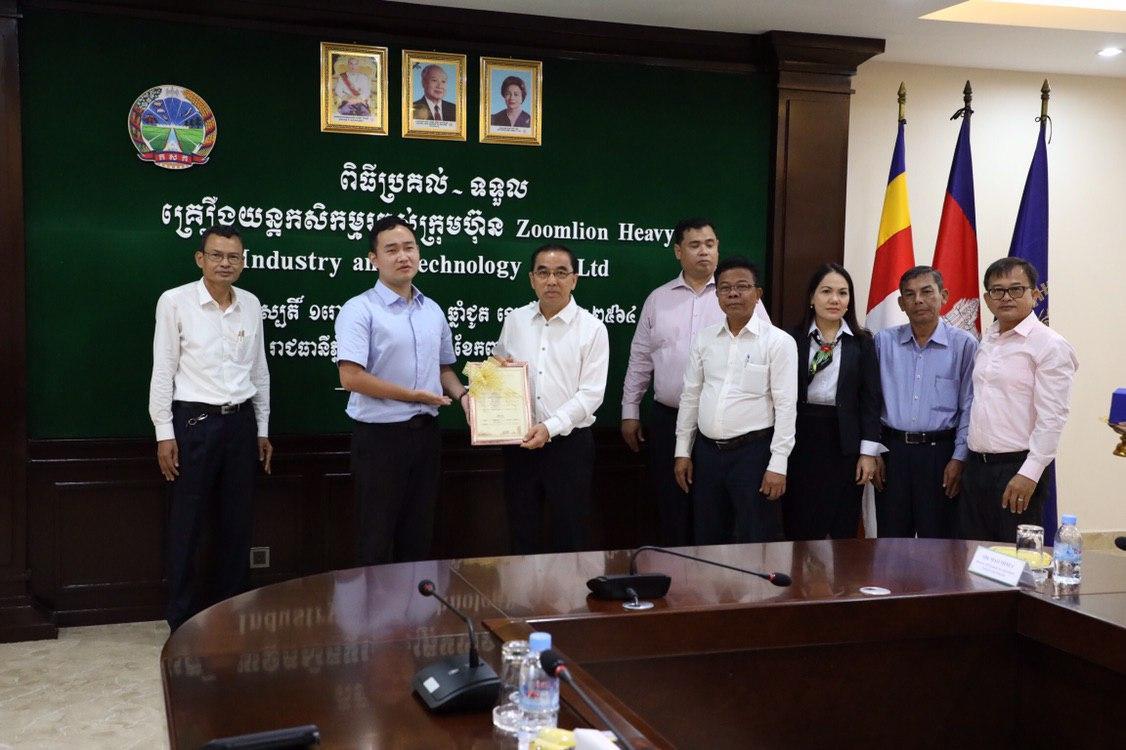 东升国际官网-钻营健全,你我一路成长