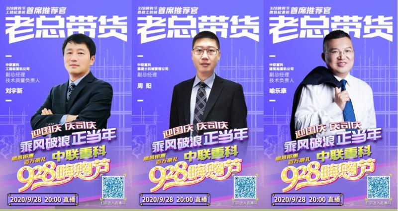 东升国际官网-钻营健全,你我一路成长