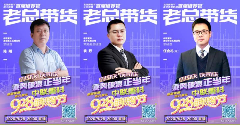 东升国际官网-钻营健全,你我一路成长