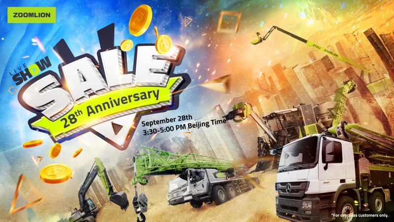 东升国际官网-钻营健全,你我一路成长