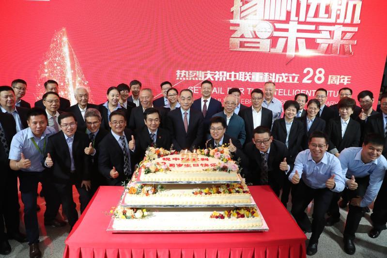 东升国际官网-钻营健全,你我一路成长