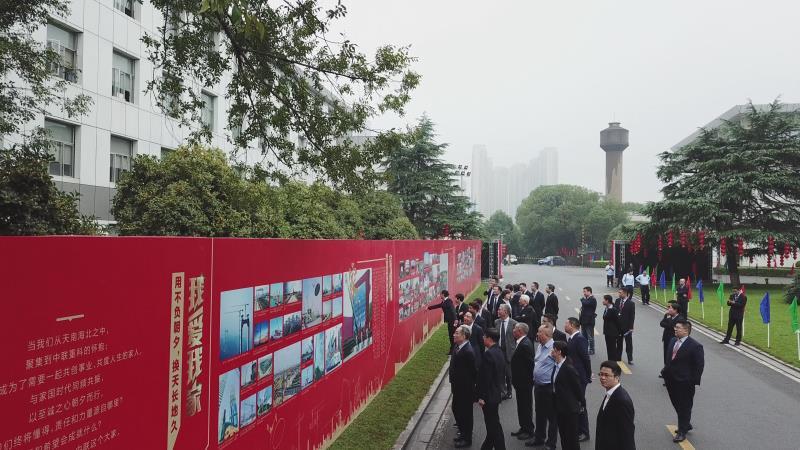 东升国际官网-钻营健全,你我一路成长