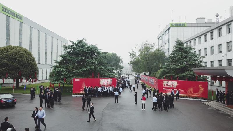 东升国际官网-钻营健全,你我一路成长