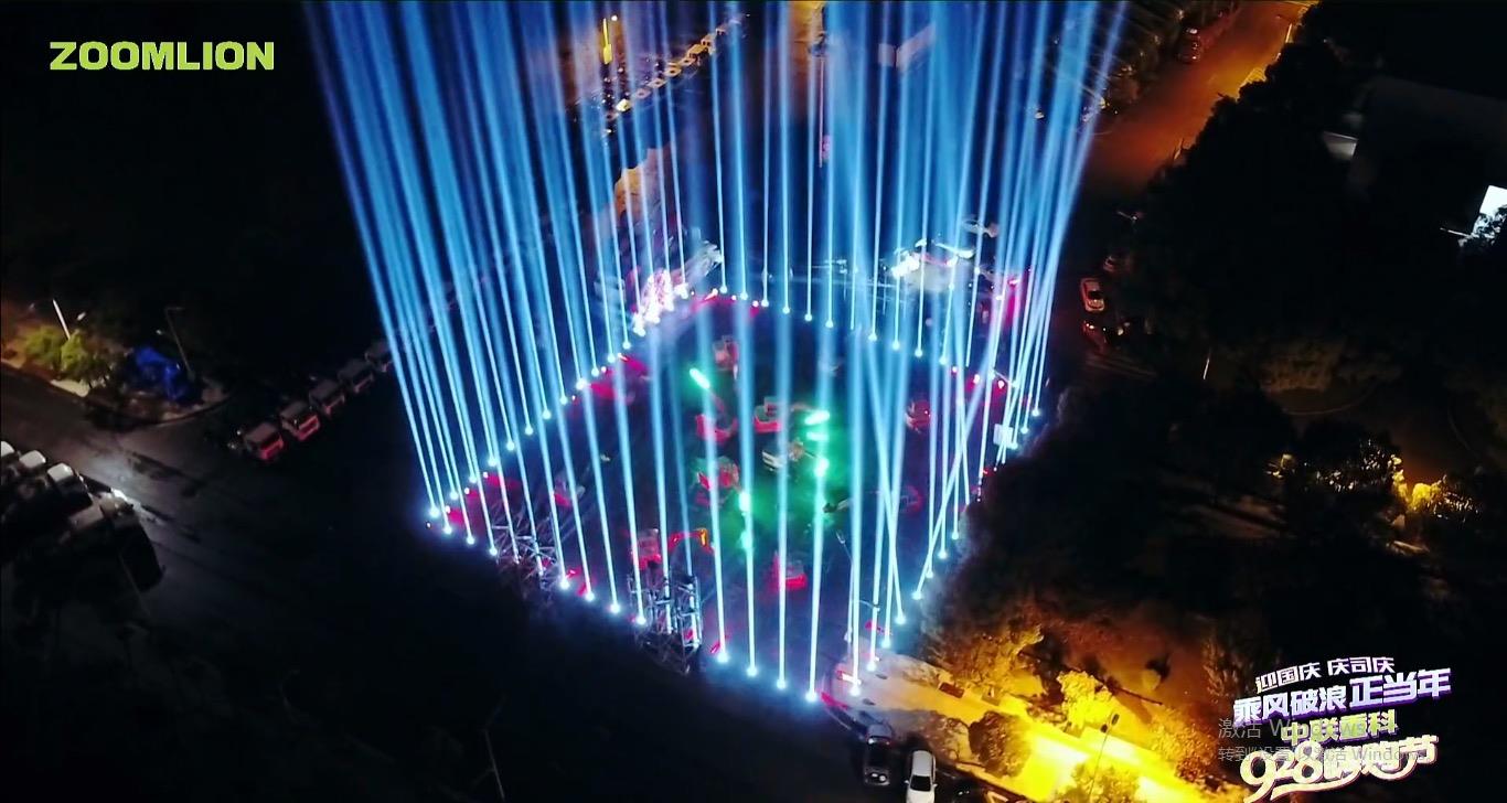 东升国际官网-钻营健全,你我一路成长