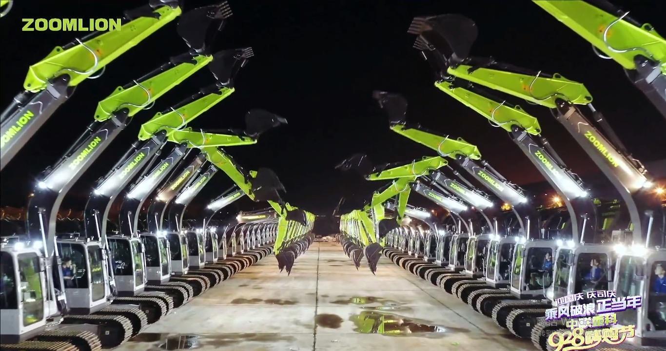 东升国际官网-钻营健全,你我一路成长