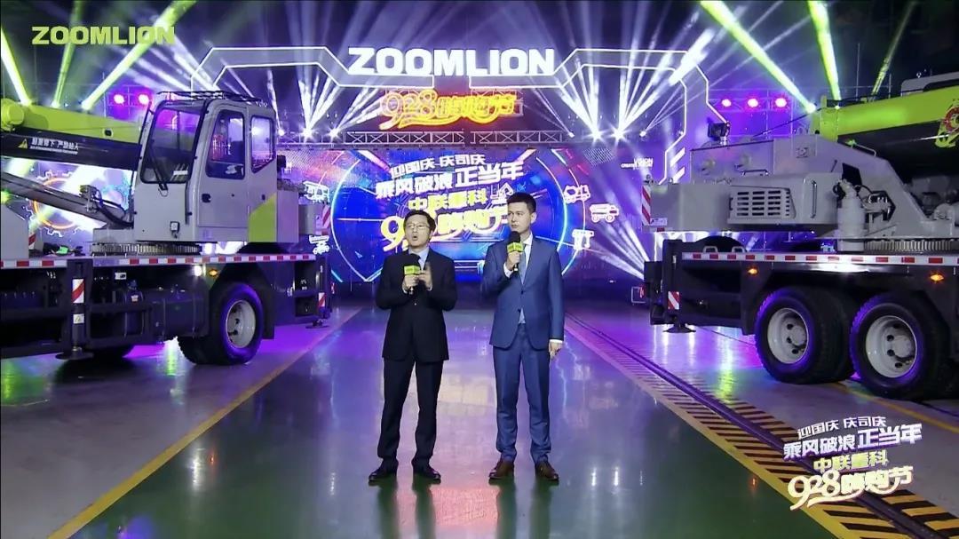 东升国际官网-钻营健全,你我一路成长