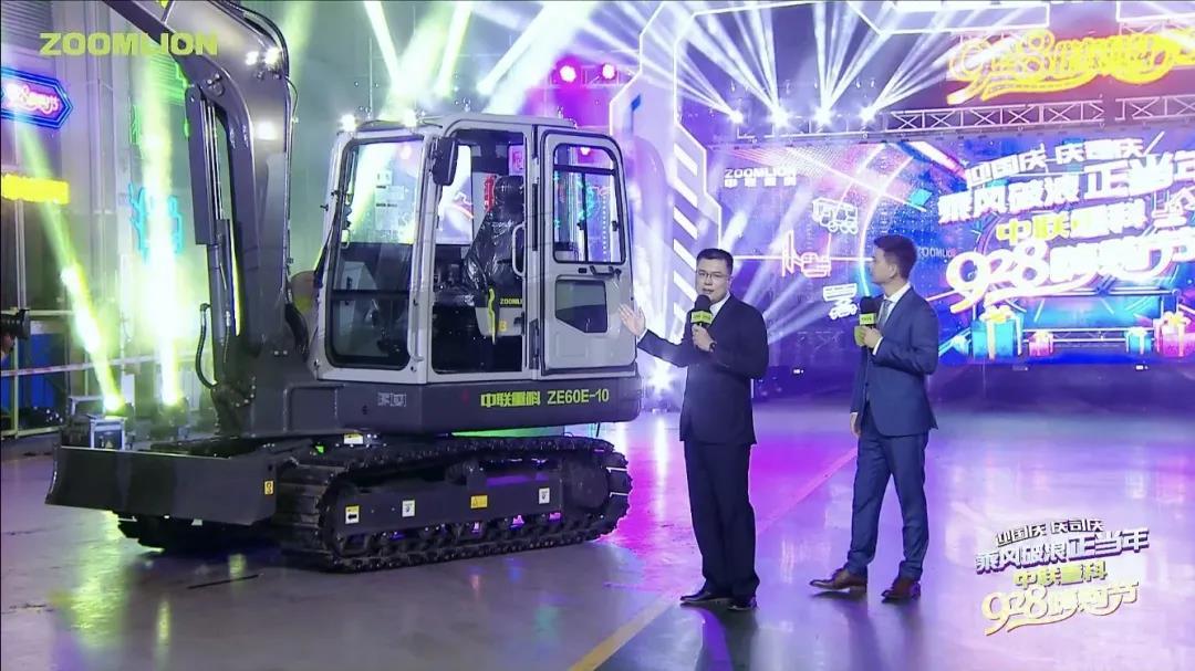 东升国际官网-钻营健全,你我一路成长