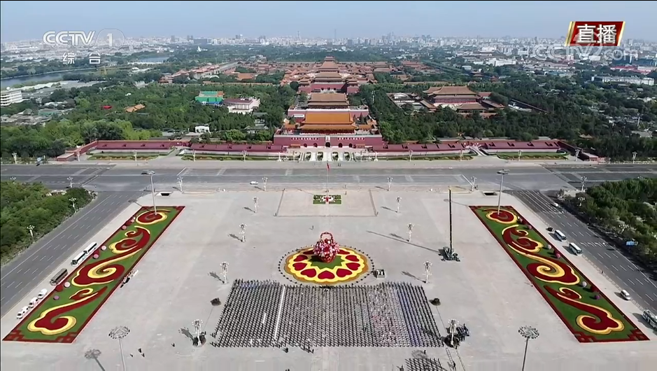 东升国际官网-钻营健全,你我一路成长