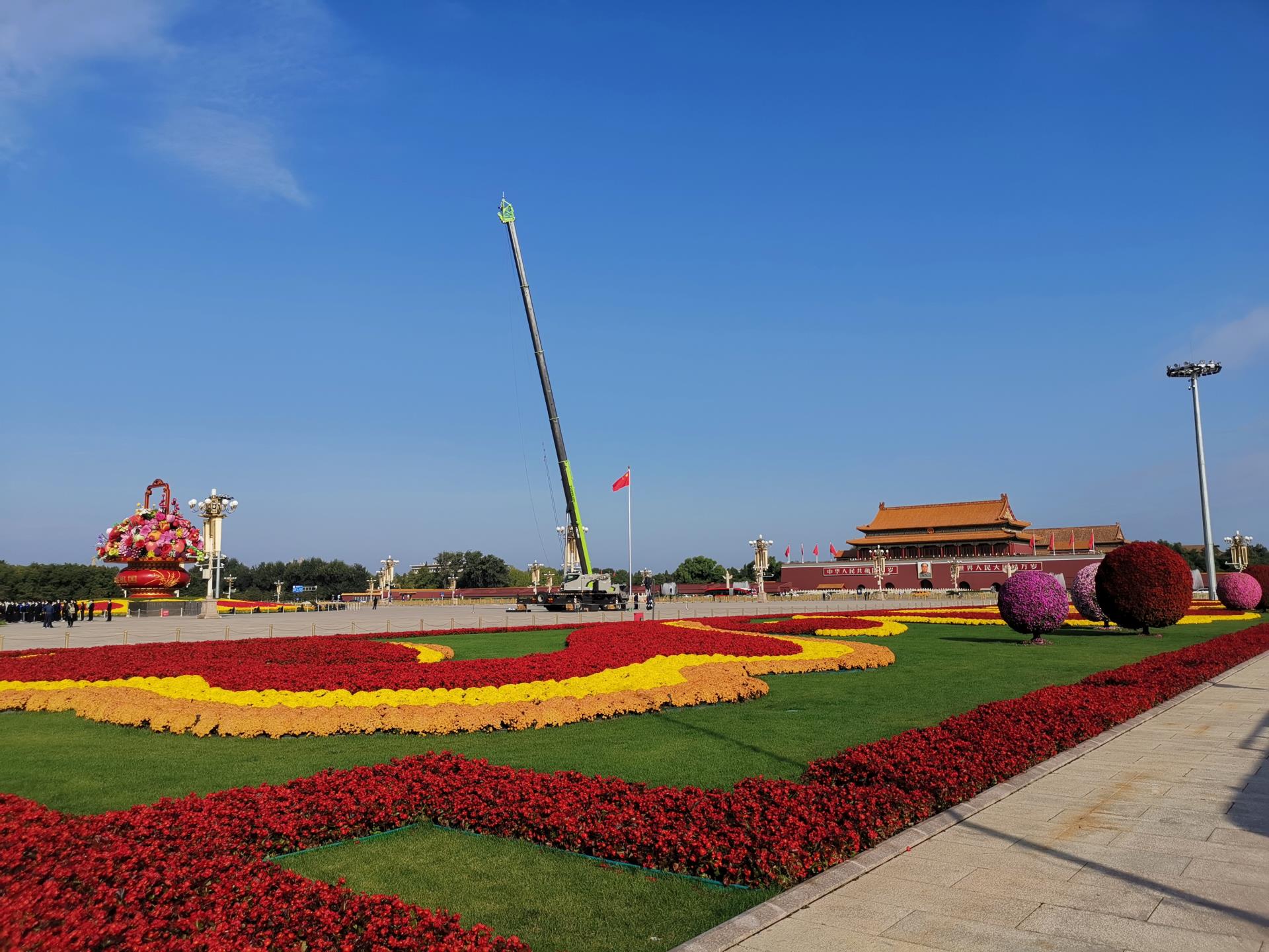 东升国际官网-钻营健全,你我一路成长