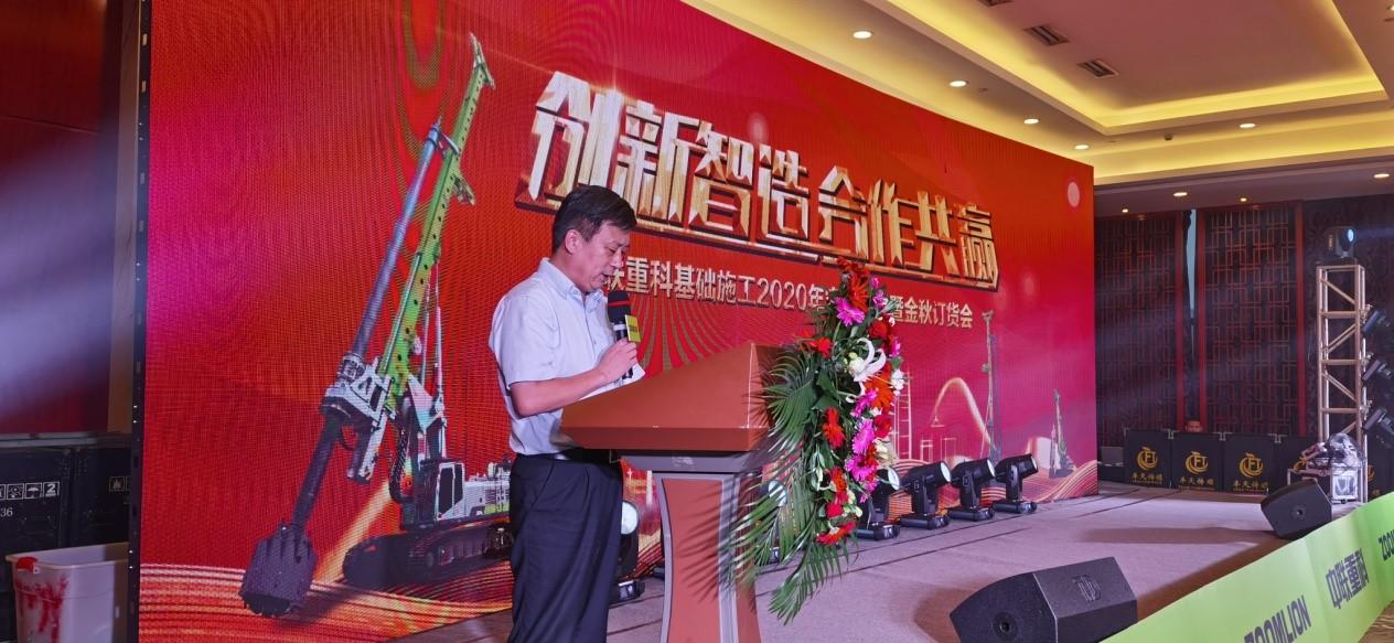 东升国际官网-钻营健全,你我一路成长