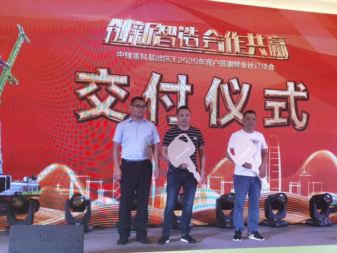 东升国际官网-钻营健全,你我一路成长