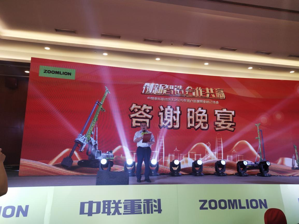 东升国际官网-钻营健全,你我一路成长