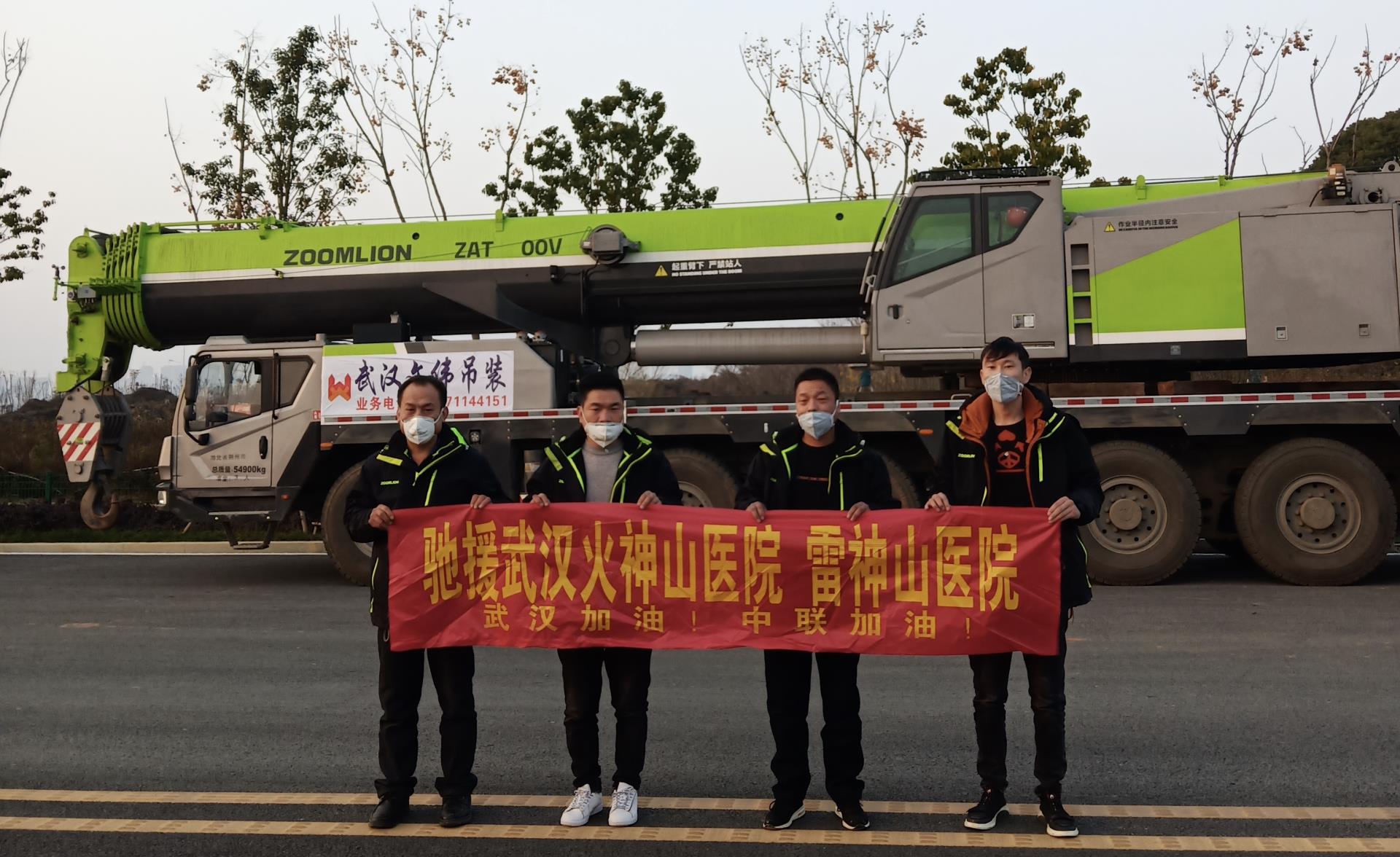 东升国际官网-钻营健全,你我一路成长