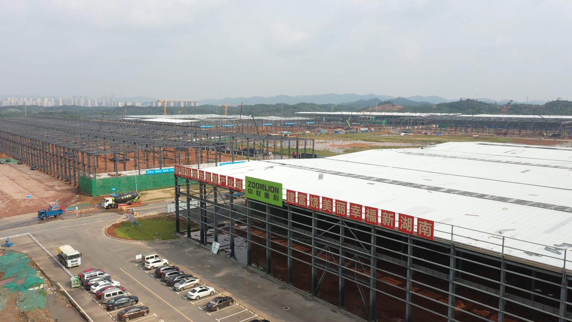 东升国际官网-钻营健全,你我一路成长