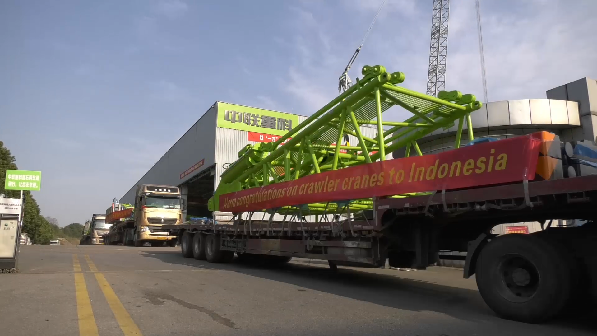 东升国际官网-钻营健全,你我一路成长