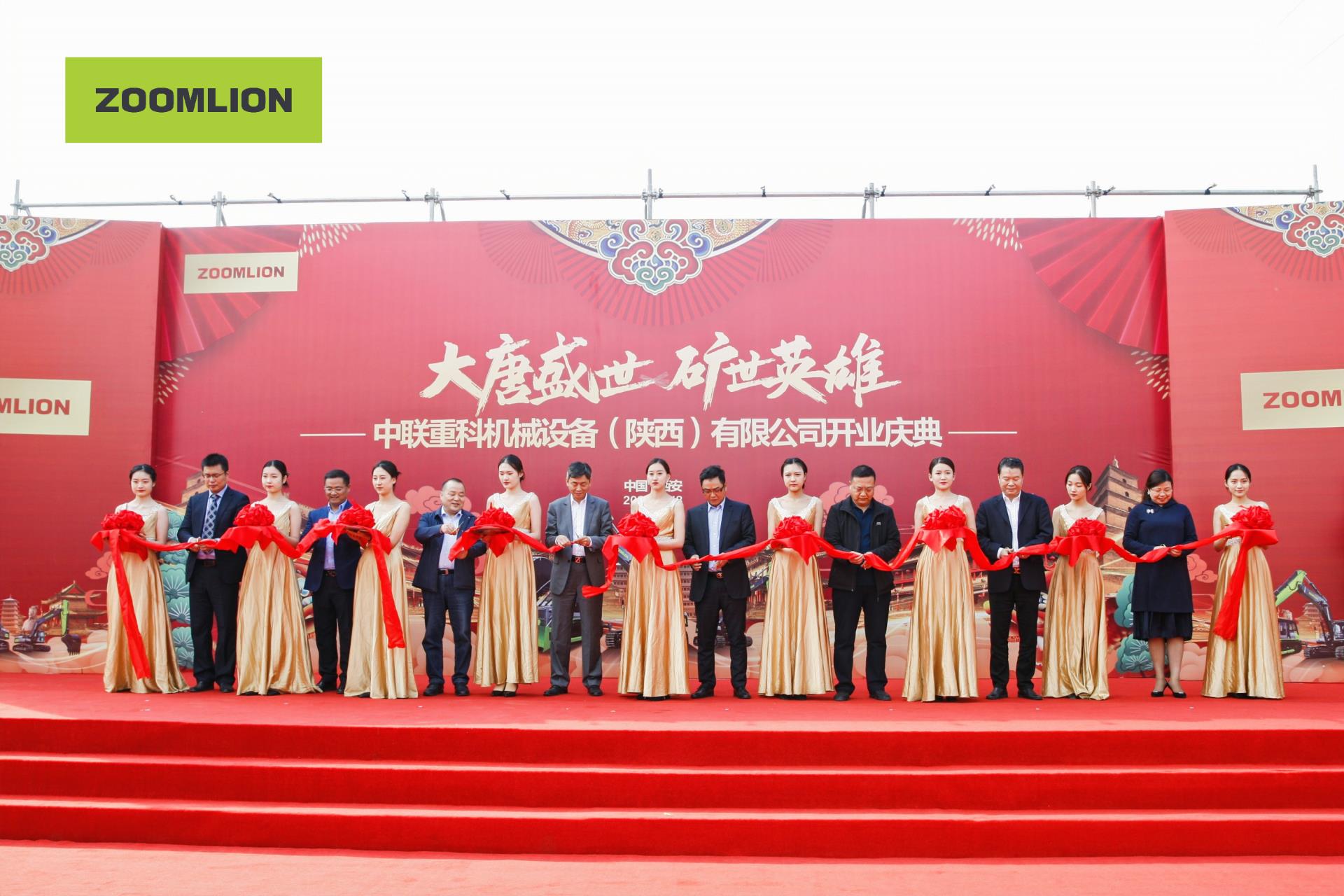 东升国际官网-钻营健全,你我一路成长