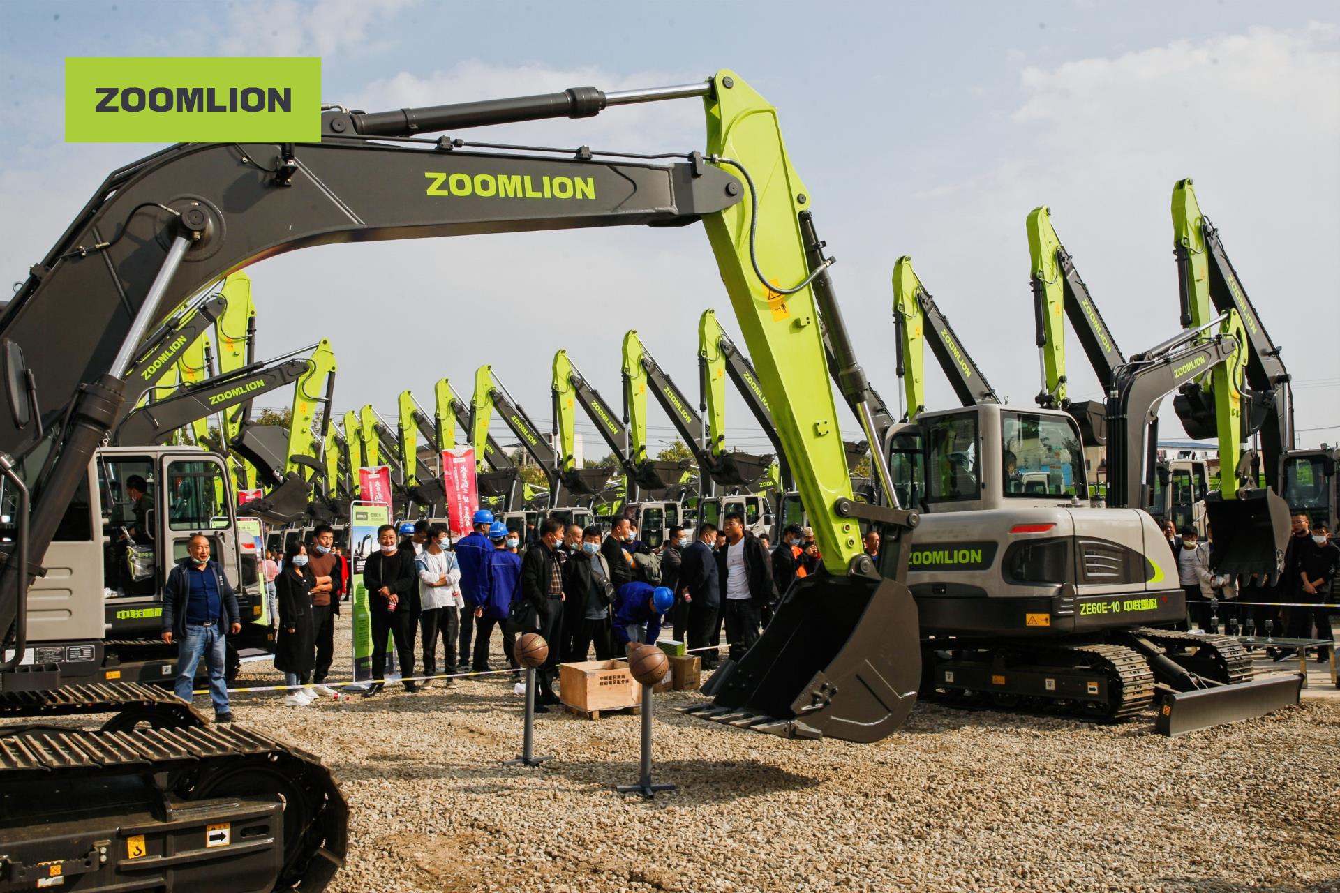 东升国际官网-钻营健全,你我一路成长