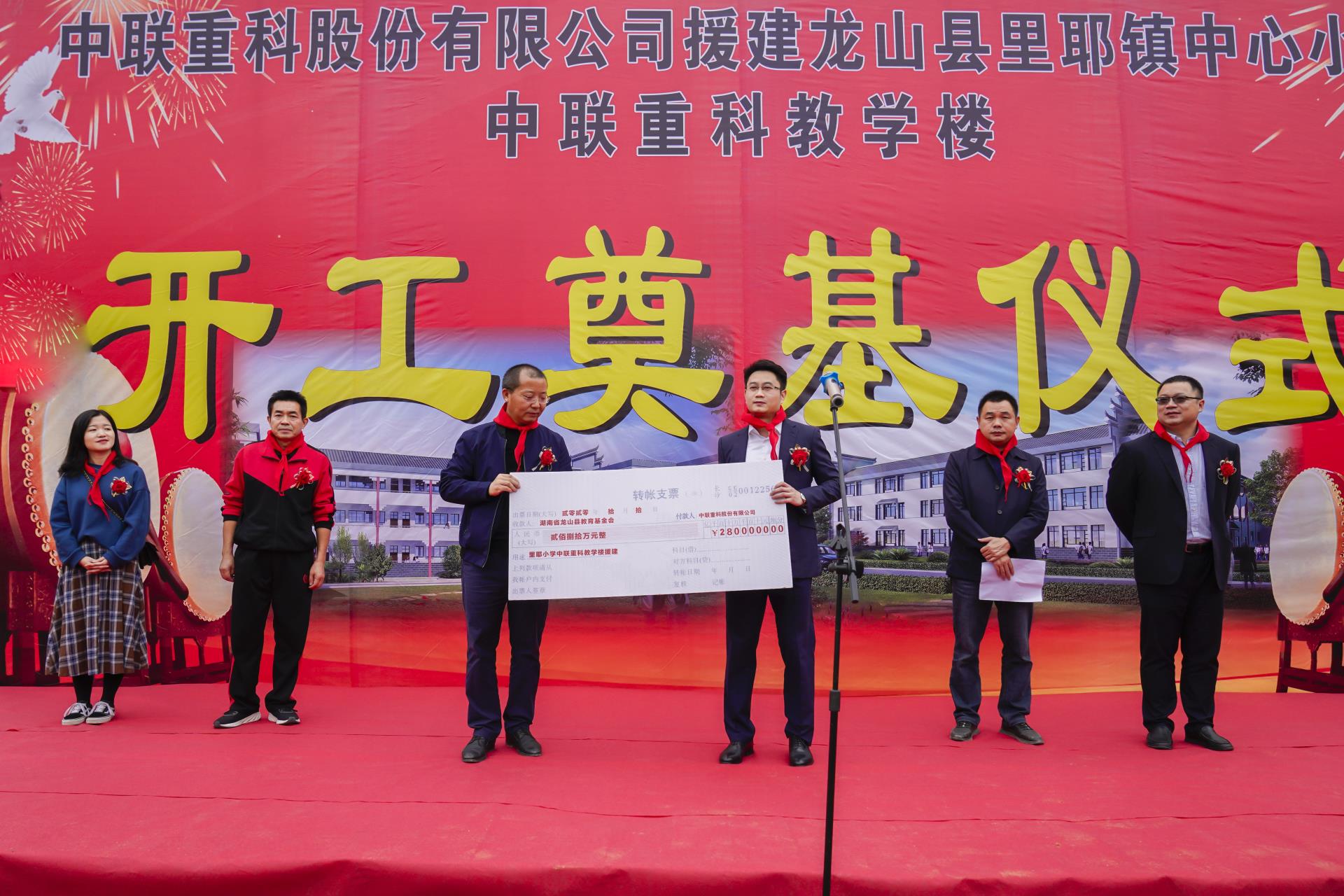 东升国际官网-钻营健全,你我一路成长