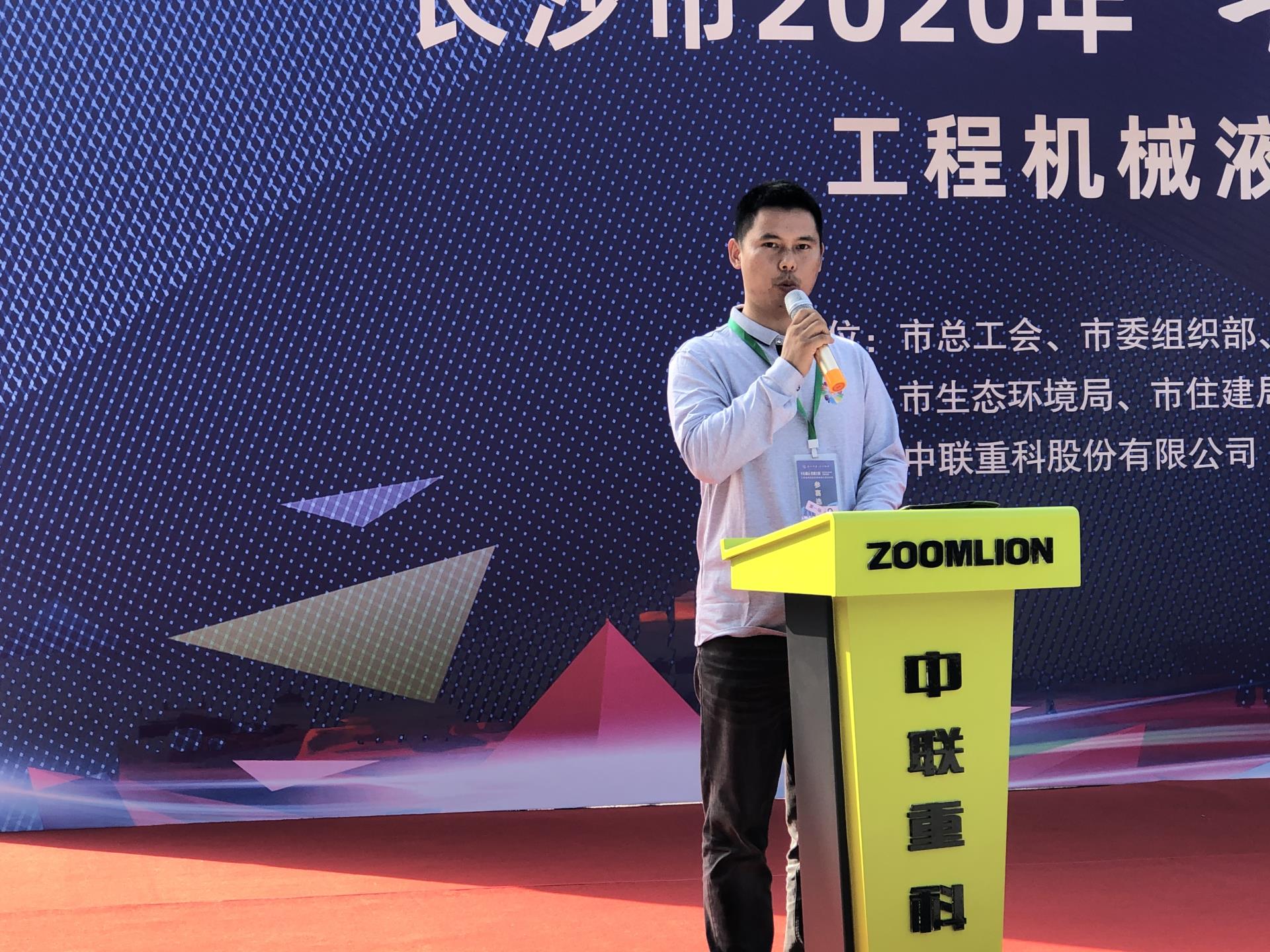 东升国际官网-钻营健全,你我一路成长