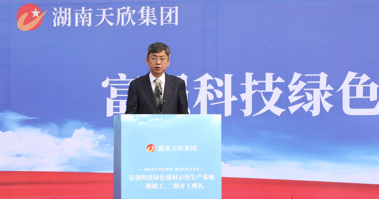 东升国际官网-钻营健全,你我一路成长