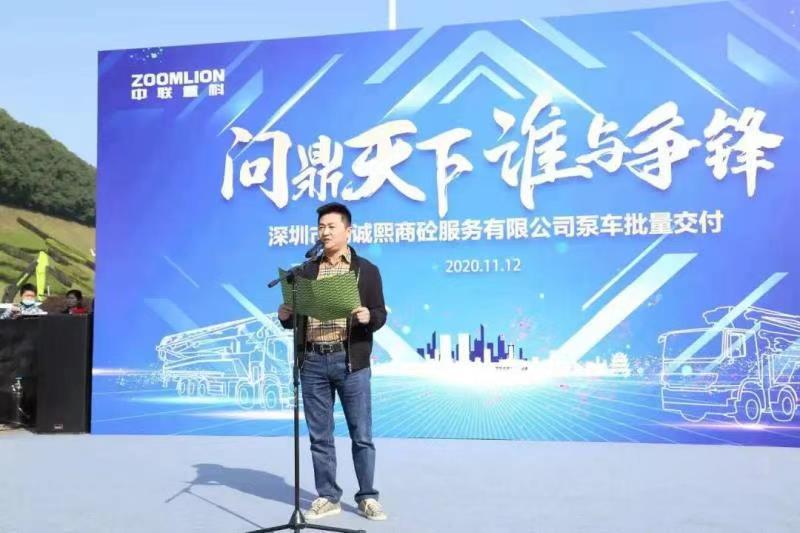 东升国际官网-钻营健全,你我一路成长