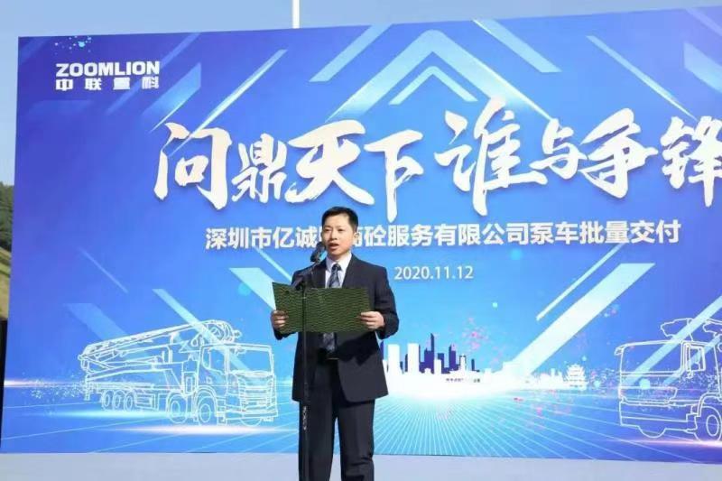 东升国际官网-钻营健全,你我一路成长