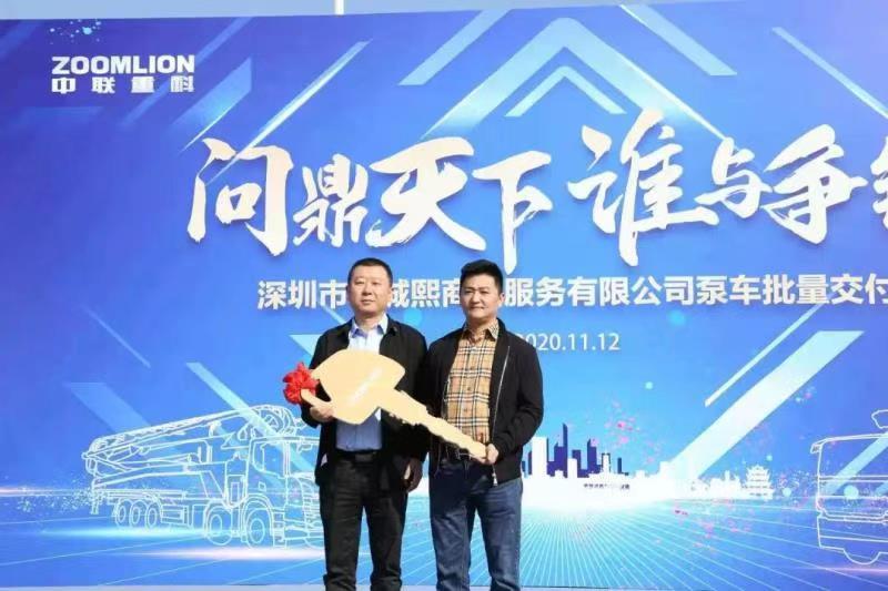 东升国际官网-钻营健全,你我一路成长