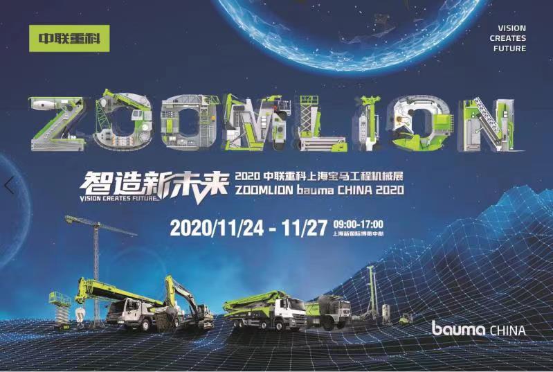 东升国际官网-钻营健全,你我一路成长