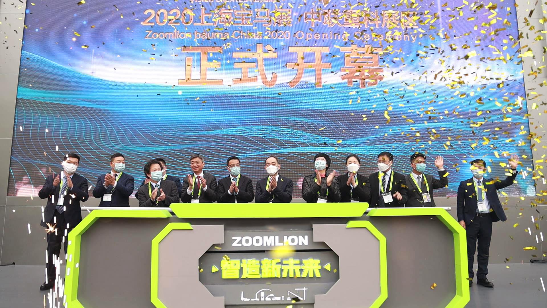 东升国际官网-钻营健全,你我一路成长