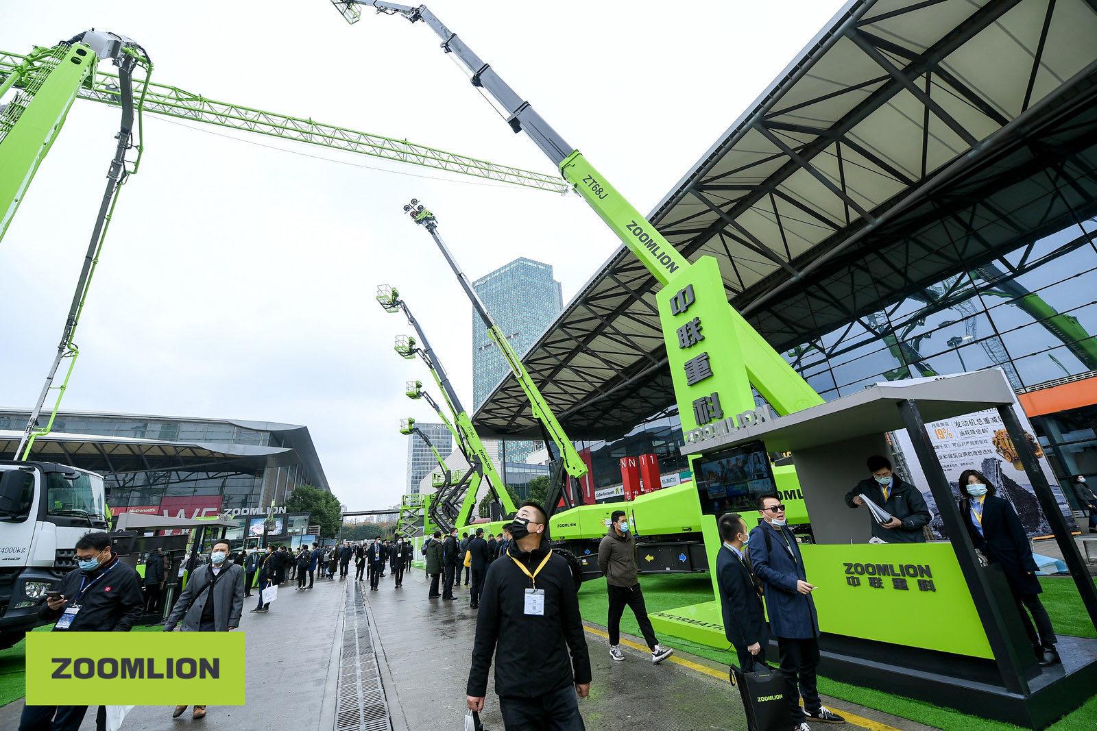 东升国际官网-钻营健全,你我一路成长