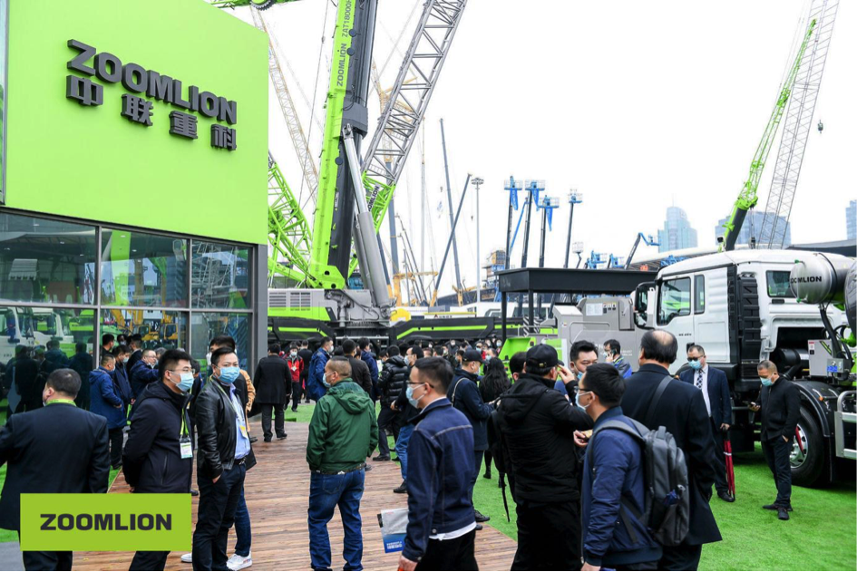 东升国际官网-钻营健全,你我一路成长