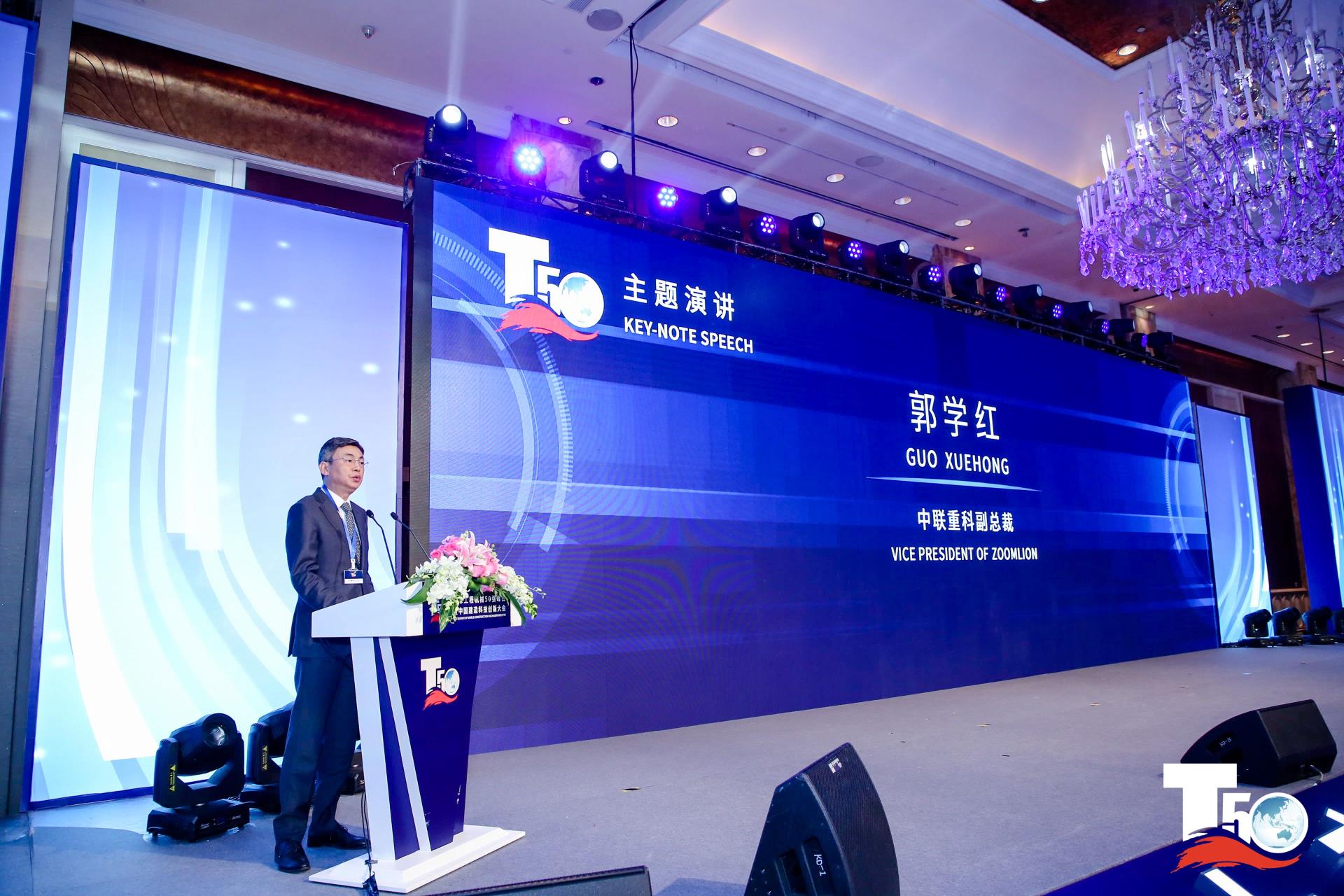 东升国际官网-钻营健全,你我一路成长