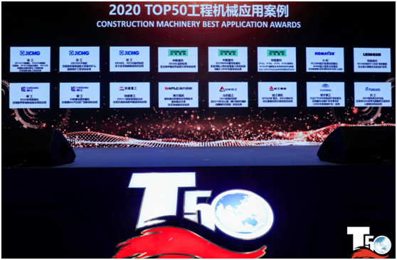 东升国际官网-钻营健全,你我一路成长