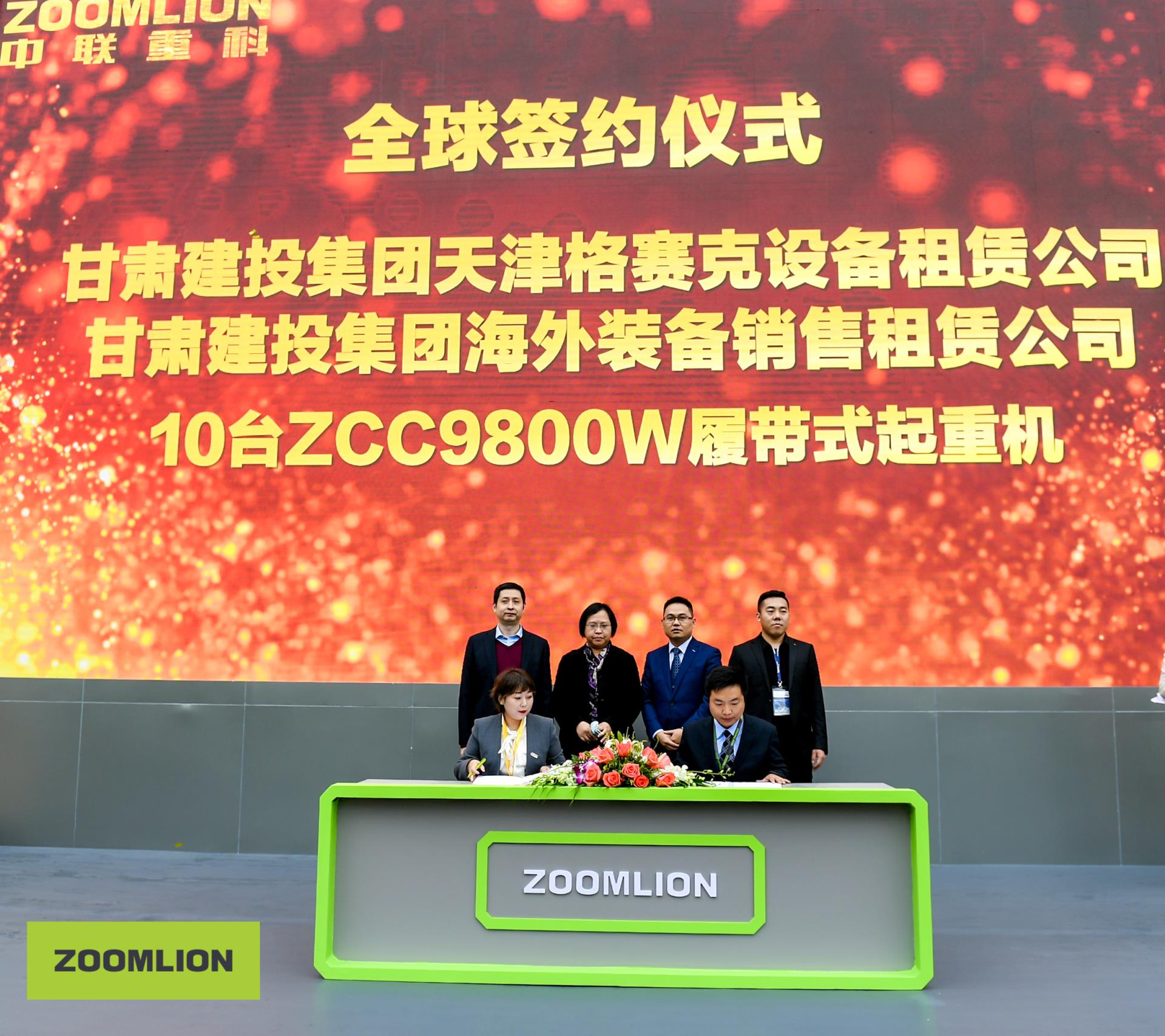 东升国际官网-钻营健全,你我一路成长