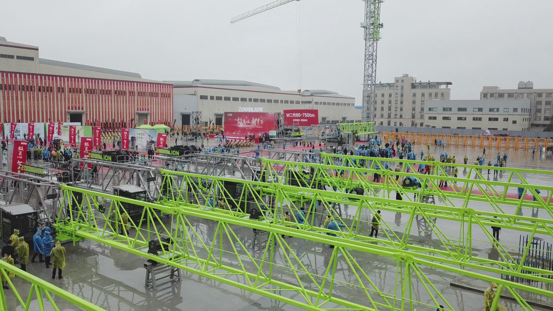 东升国际官网-钻营健全,你我一路成长