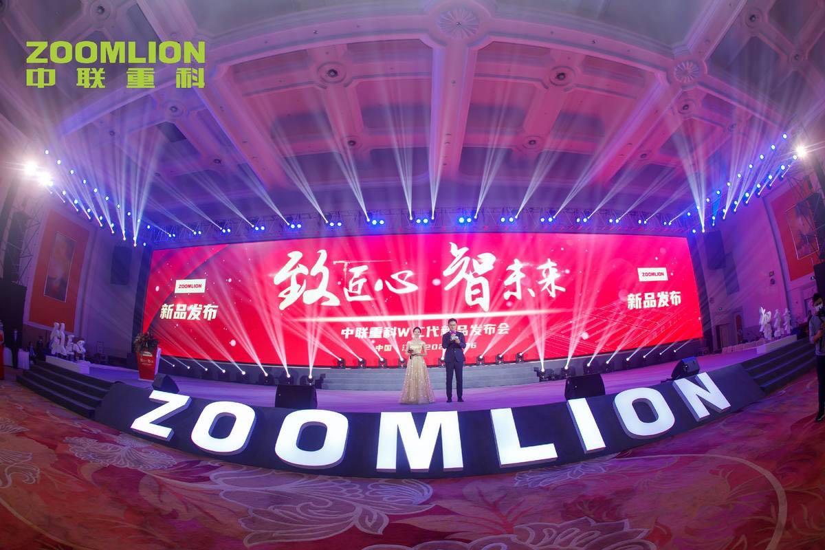 东升国际官网-钻营健全,你我一路成长