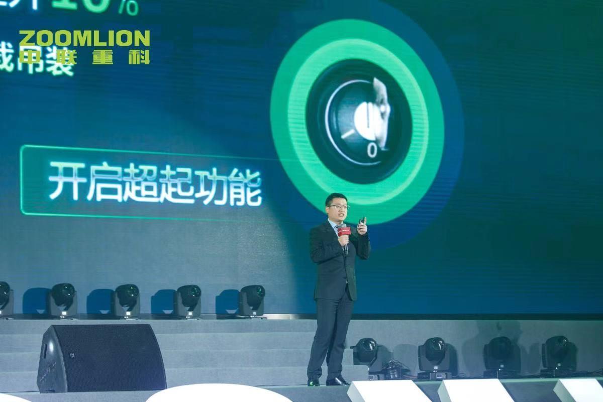 东升国际官网-钻营健全,你我一路成长