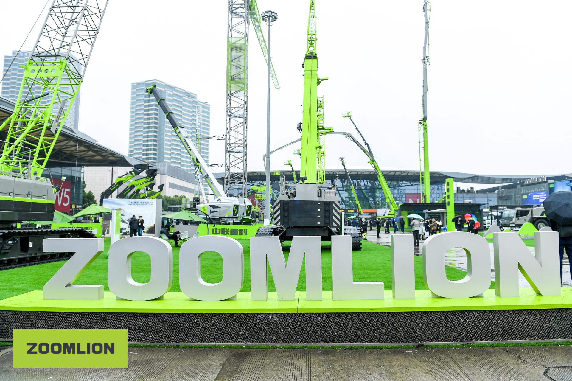 东升国际官网-钻营健全,你我一路成长