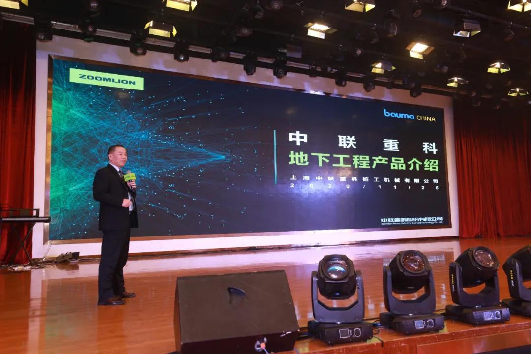 东升国际官网-钻营健全,你我一路成长