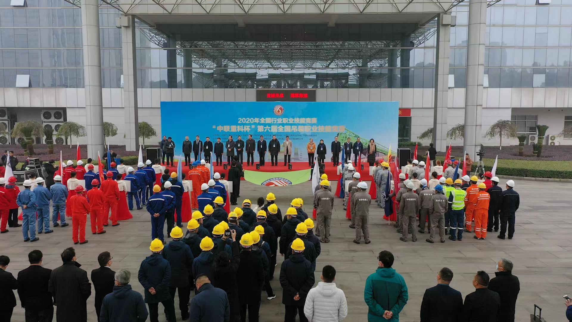 东升国际官网-钻营健全,你我一路成长