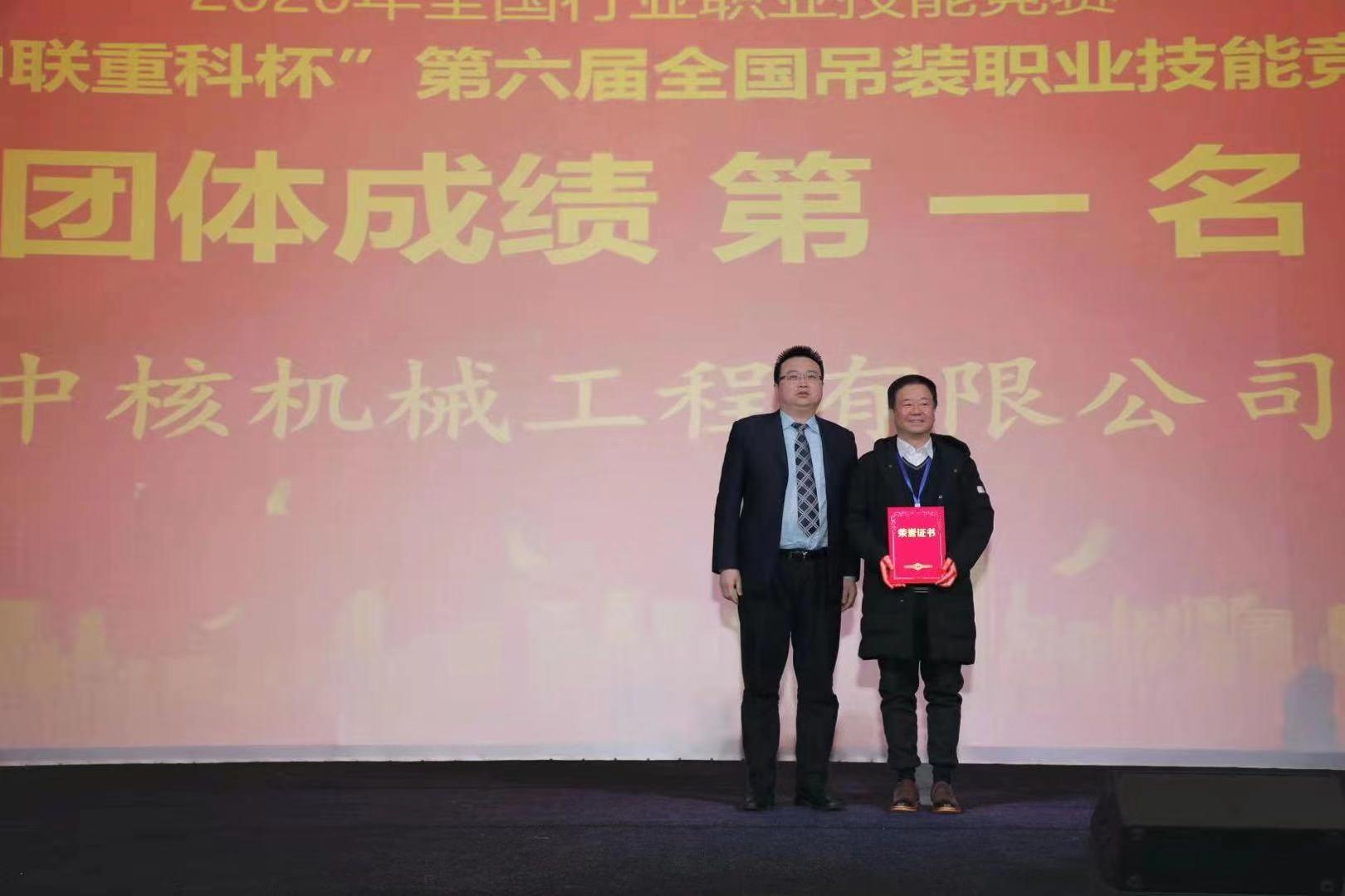 东升国际官网-钻营健全,你我一路成长