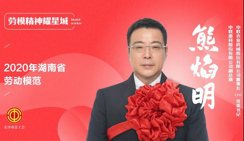 东升国际官网-钻营健全,你我一路成长