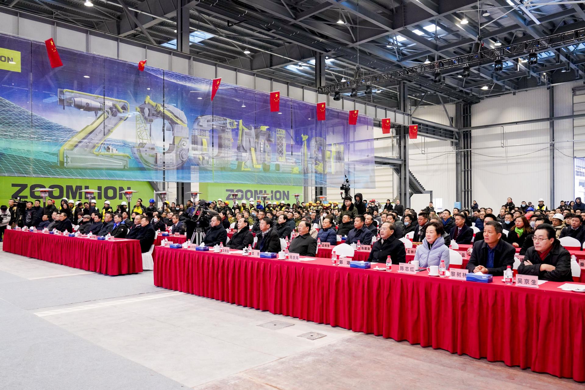 东升国际官网-钻营健全,你我一路成长