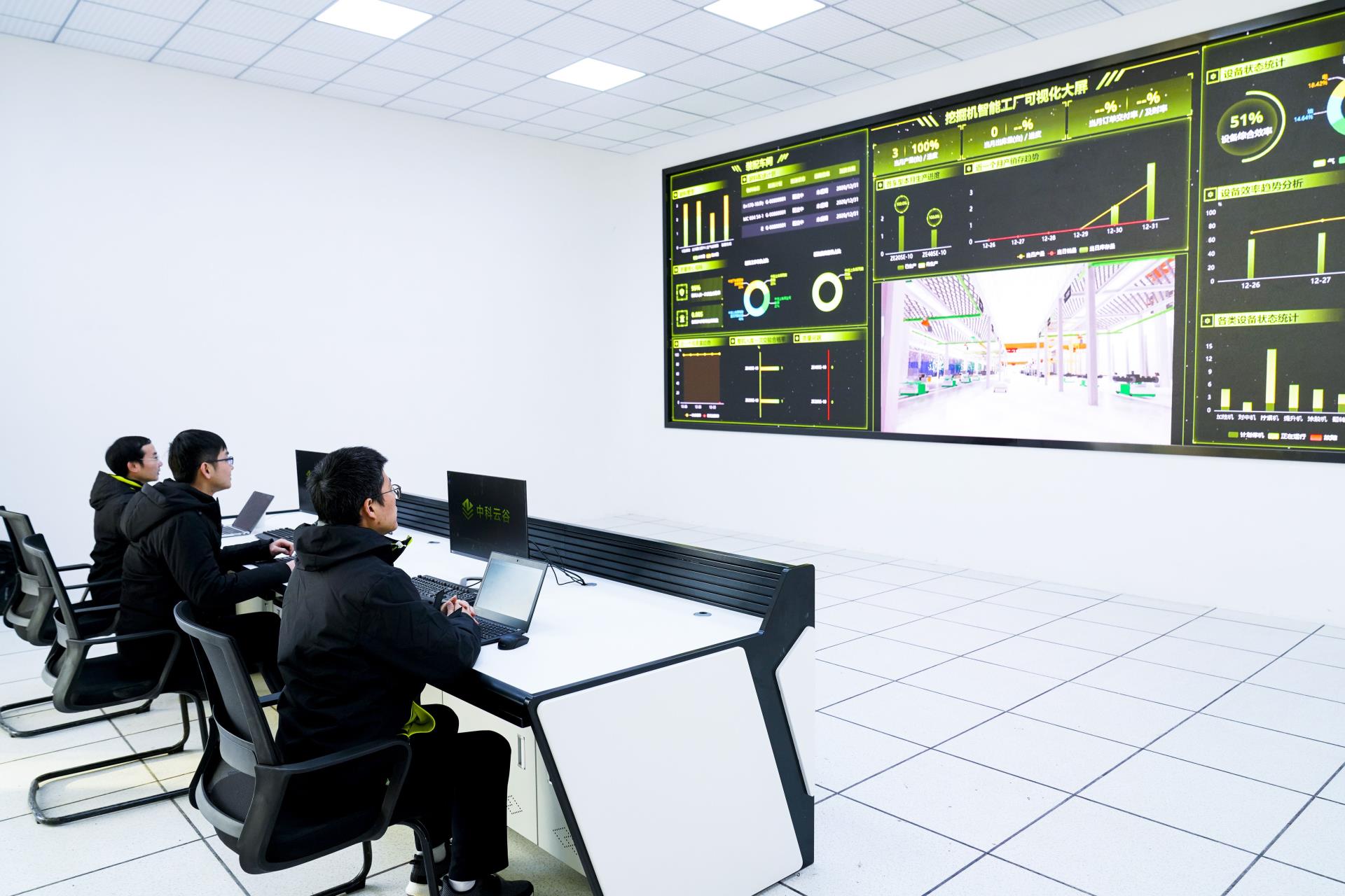 东升国际官网-钻营健全,你我一路成长