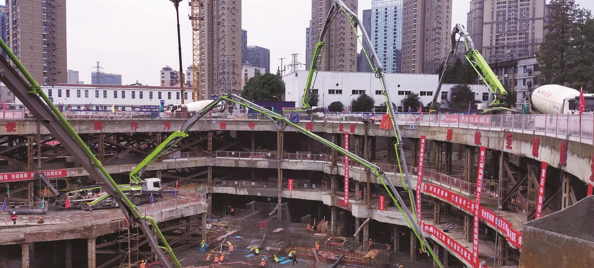 东升国际官网-钻营健全,你我一路成长