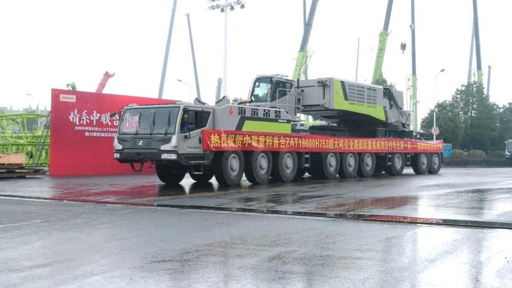 东升国际官网-钻营健全,你我一路成长